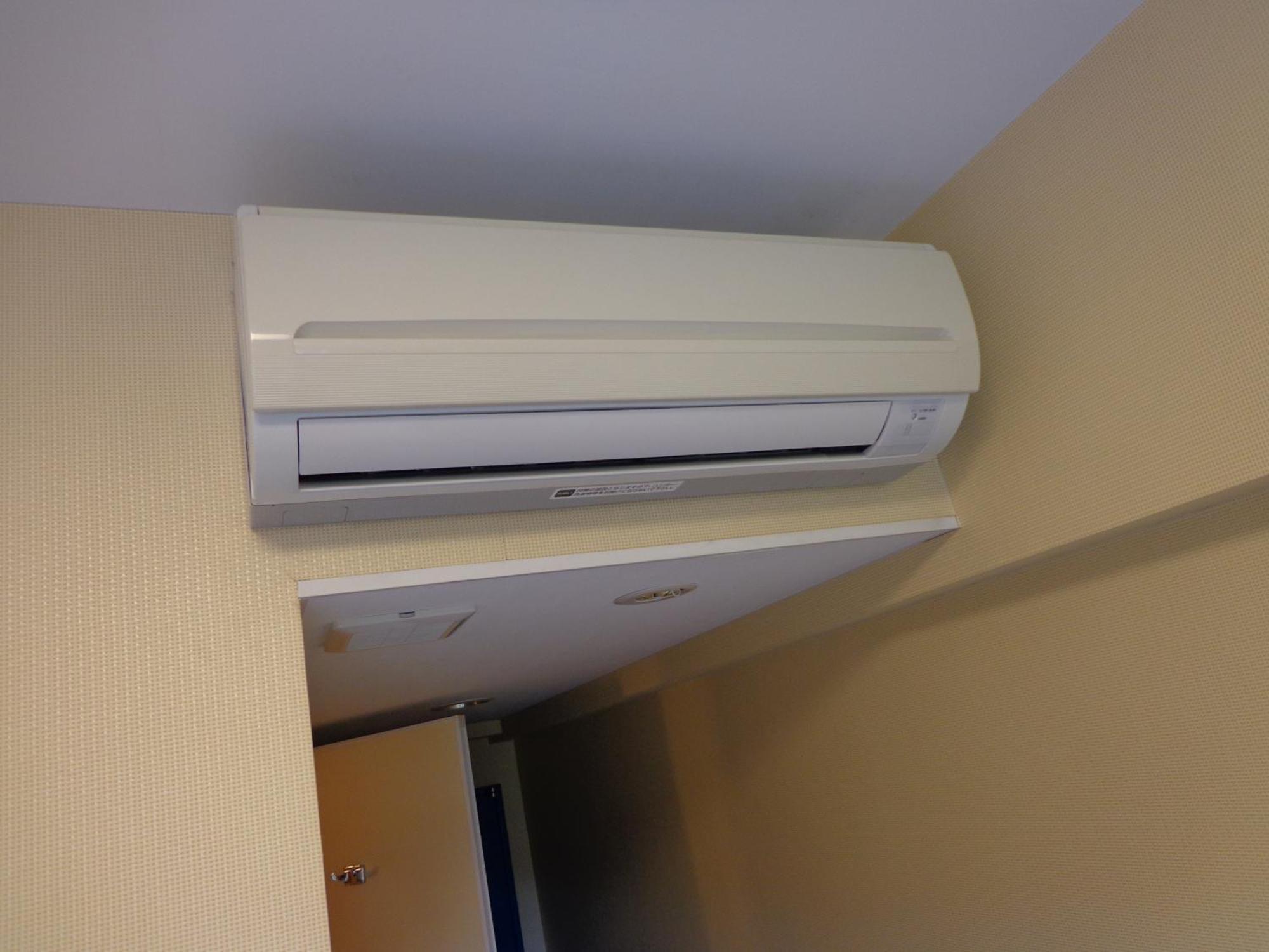Smile Hotel Sendai Izumi Ic Rum bild