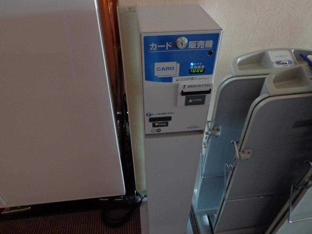Smile Hotel Sendai Izumi Ic Exteriör bild