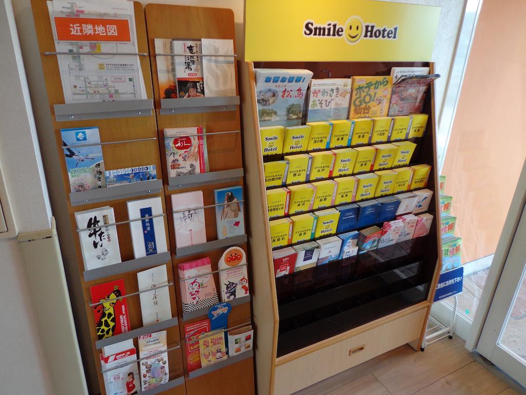 Smile Hotel Sendai Izumi Ic Exteriör bild